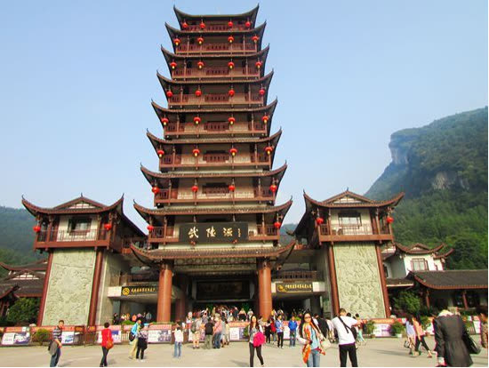 Wulingyuan District of Zhangjiajie City "Shows Sword" against Behaviors that Disrupt Tourism Order