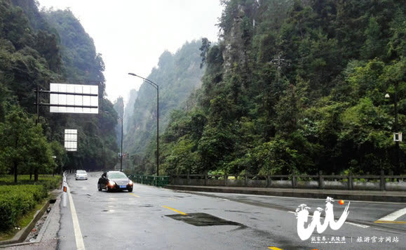 The road section from Baizhangxia to Huanglongdong in Wulingyuan City, Zhangjiajie is planned to be improved