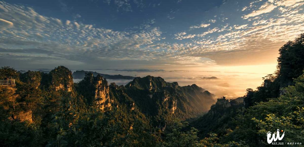 Zhangjiajie Wulingyuan District investigates potential safety hazards before the holiday and prepares for the National Day holiday