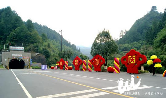 ["National Day" in Zhangjiajie] Wulingyuan District is ready to welcome the vast number of Chinese and foreign tourists