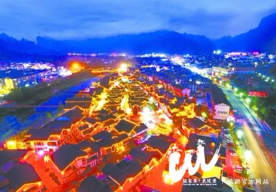 Antique buildings, streets and alleys, the beautiful transformation of Wulingyuan’s “village in the city”