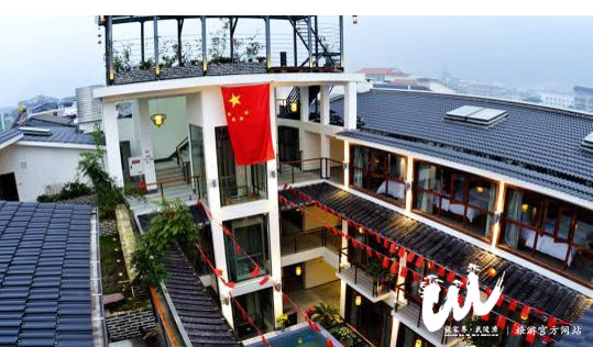 Transformation of the “reception room” in Wulingyuan, Zhangjiajie, urban village transformation benefits the people
