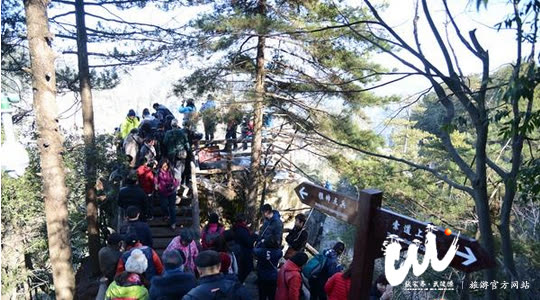 Distrik Wulingyuan Zhangjiajie Terima Lebih dari Satu Juta Wisatawan Selama "Dua Hari Raya"
