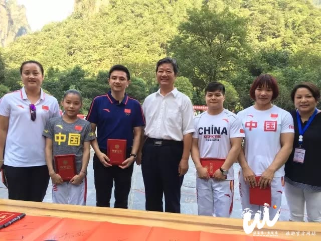 Six Hunan Olympic athletes became acquainted with Zhangjiajie and were awarded "Honorary Citizens"