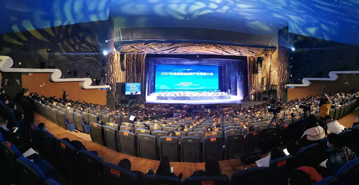 2021 Zhangjiajie Wulingyuan Tourism Industry Development Conference: Implement the five-year action plan!