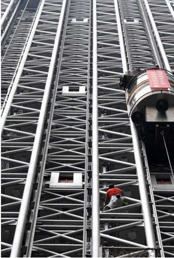 Zhangjiajie Bailong Ladder Company won the title of “Provincial Tourism System Model Group”