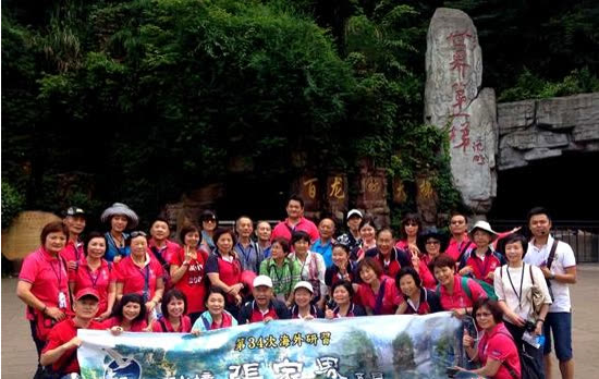 Wulingyuan in Zhangjiajie, Hunan welcomes the largest Taiwan tour group this year