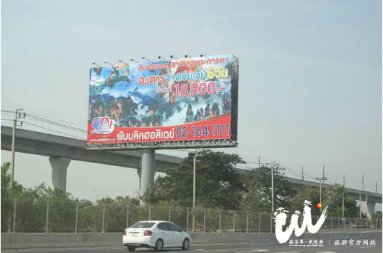 จางเจียเจี้ยและผู้ประกอบการท่องเที่ยวไทยร่วมสร้างแพลตฟอร์มความร่วมมือด้านการท่องเที่ยวแบบต่างตอบแทน