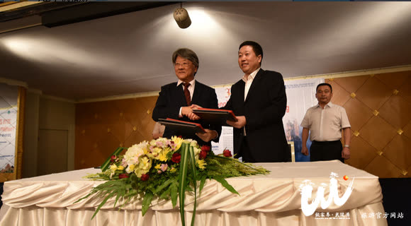 "Pandora is too far, Zhangjiajie is very close" Zhangjiajie held a promotion conference in Thailand