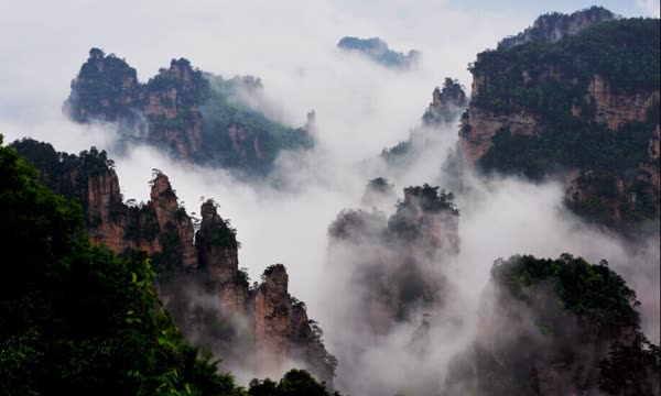 Das malerische „Südliche Tor“ von Wulingyuan