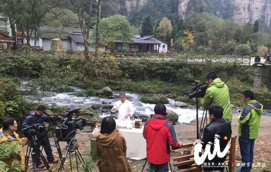 Ang programang "Home Economics Queen" ng Hebei TV Station ay pumili ng lokasyon sa Wulingyuan