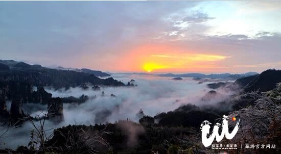 Ang Zhangjiajie Wulingyuan Tianzi Mountain ay nagpakita ng kahanga-hangang sea of clouds pagkatapos ng ulan