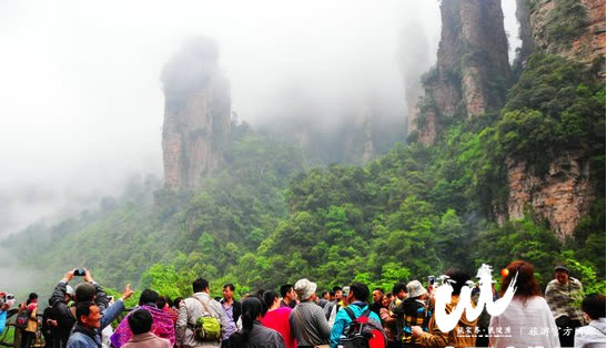 Daerah Wulingyuan Zhangjiajie "empat langkah" menyerang untuk memajukan peningkatan kualiti dan naik taraf pelancongan