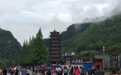 Kurzferien zum „1. Mai“: Zhangjiajie Wulingyuan empfängt 240.000 Besucher