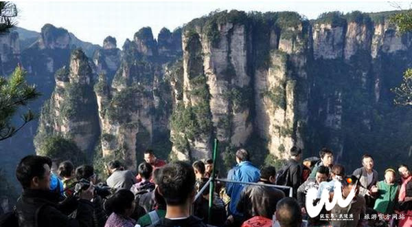Vũ Lăng Nguyên: giới du lịch bàn luận sôi nổi về “thời đại du lịch đại chúng”