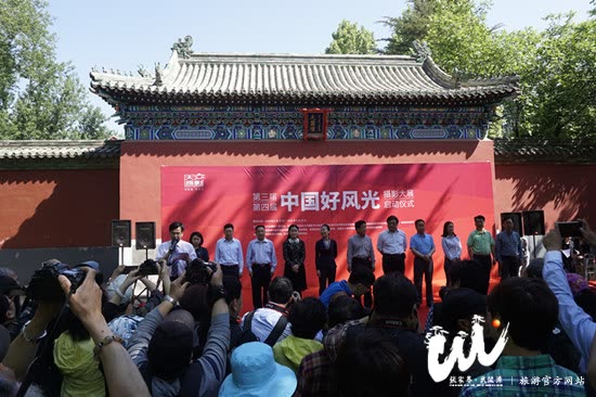 Call for submissions for the 2016 Yangjiajie Cup "Ecological Wulingyuan" National Photography Exhibition