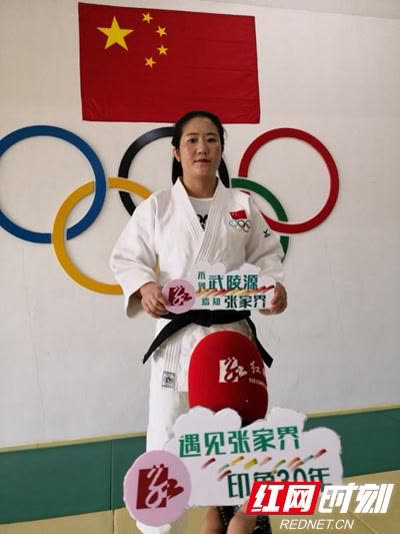 30業界が張家界武陵源の設区30周年を応援：武陵源に行かずして、どうして張家界を知ろうか